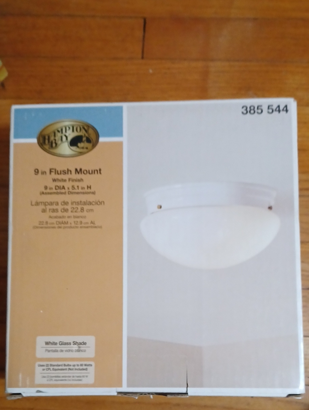 New Hampton Bay 9" White Flush Mount Ceiling Light